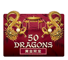 50 DRAGONS